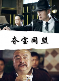 国产日韩精品一区在线观看播放